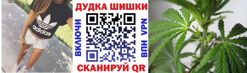 Купить закладку АМФ  Кокаин  ГАШ  A PVP  КЕТАМИН  Каннабис  Мефедрон  Краснокаменск