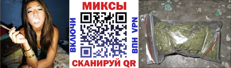 Купить закладки  Краснокаменск  Бутират оксана 