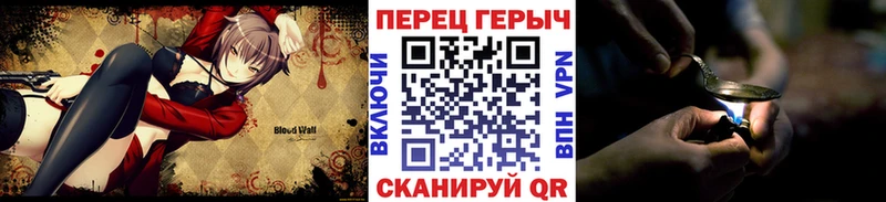 Купить  Краснокаменск  Героин афганец 