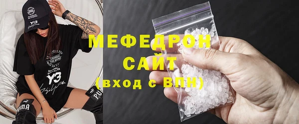 шишки Вязьма