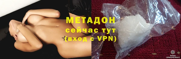 МДПВ Яранск