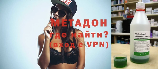 СК Бронницы