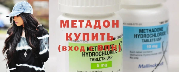 СК Бородино