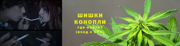 кокаин премиум Бугульма