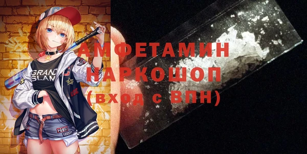 СК Бронницы