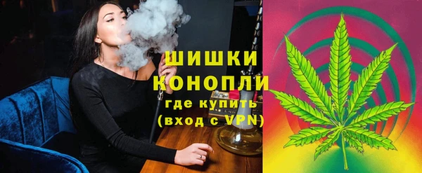 кокаин премиум Бугульма