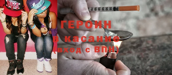 кокаин премиум Бугульма