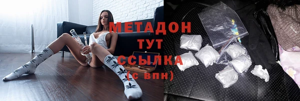 СК Бронницы