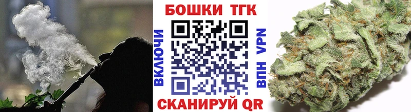 Шишки марихуана Bruce Banner Краснокаменск